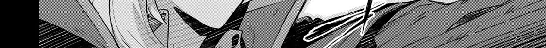 Destiny Unchain Online Zinmanga X Chapter 26 Page 20