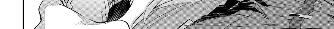 Destiny Unchain Online Zinmanga X Chapter 26 Page 24