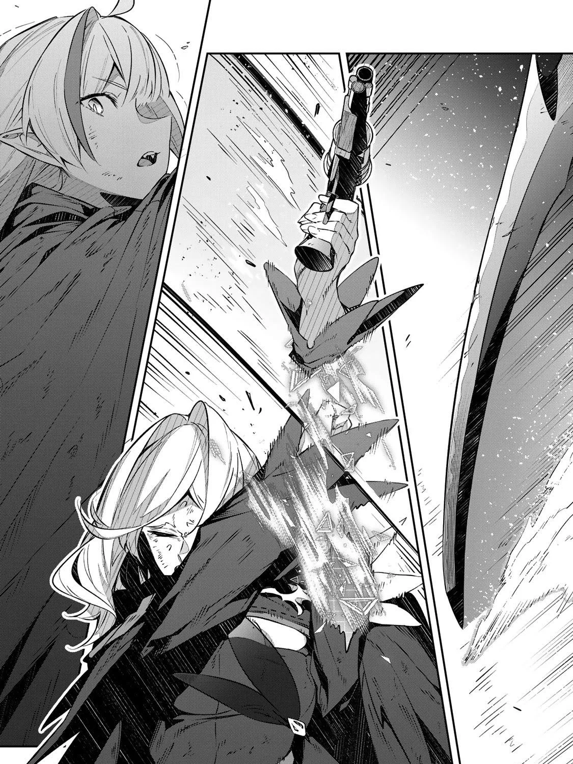 Destiny Unchain Online Zinmanga X Chapter 26 Page 25