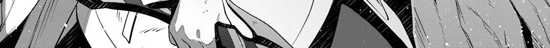 Destiny Unchain Online Zinmanga X Chapter 26 Page 28