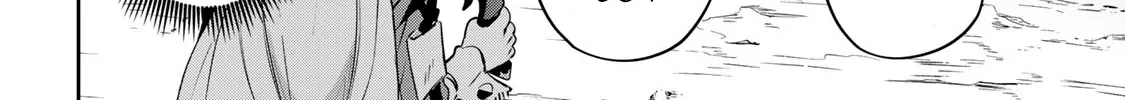 Destiny Unchain Online Zinmanga X Chapter 26 Page 32