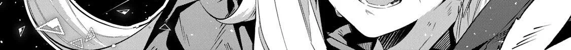 Destiny Unchain Online Zinmanga X Chapter 24 Page 33