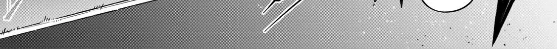 Destiny Unchain Online Zinmanga X Chapter 22 Page 3
