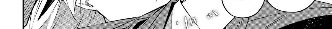 Destiny Unchain Online Zinmanga X Chapter 22 Page 5