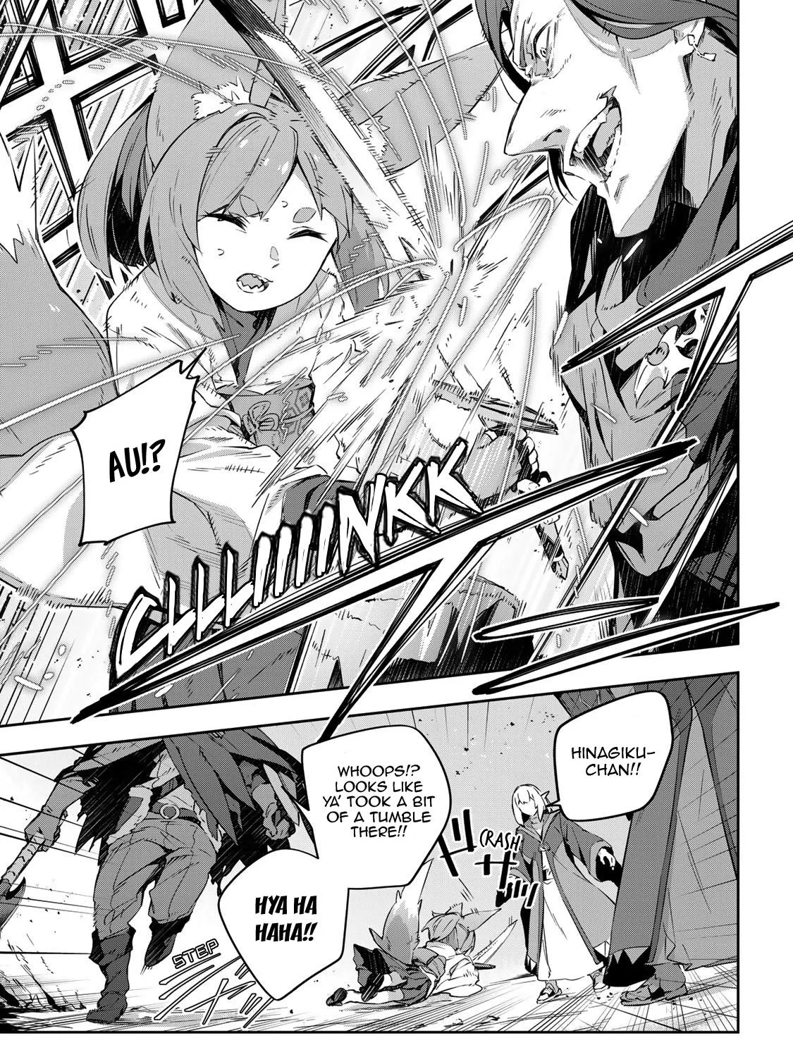 Destiny Unchain Online Zinmanga X Chapter 20 Page 7