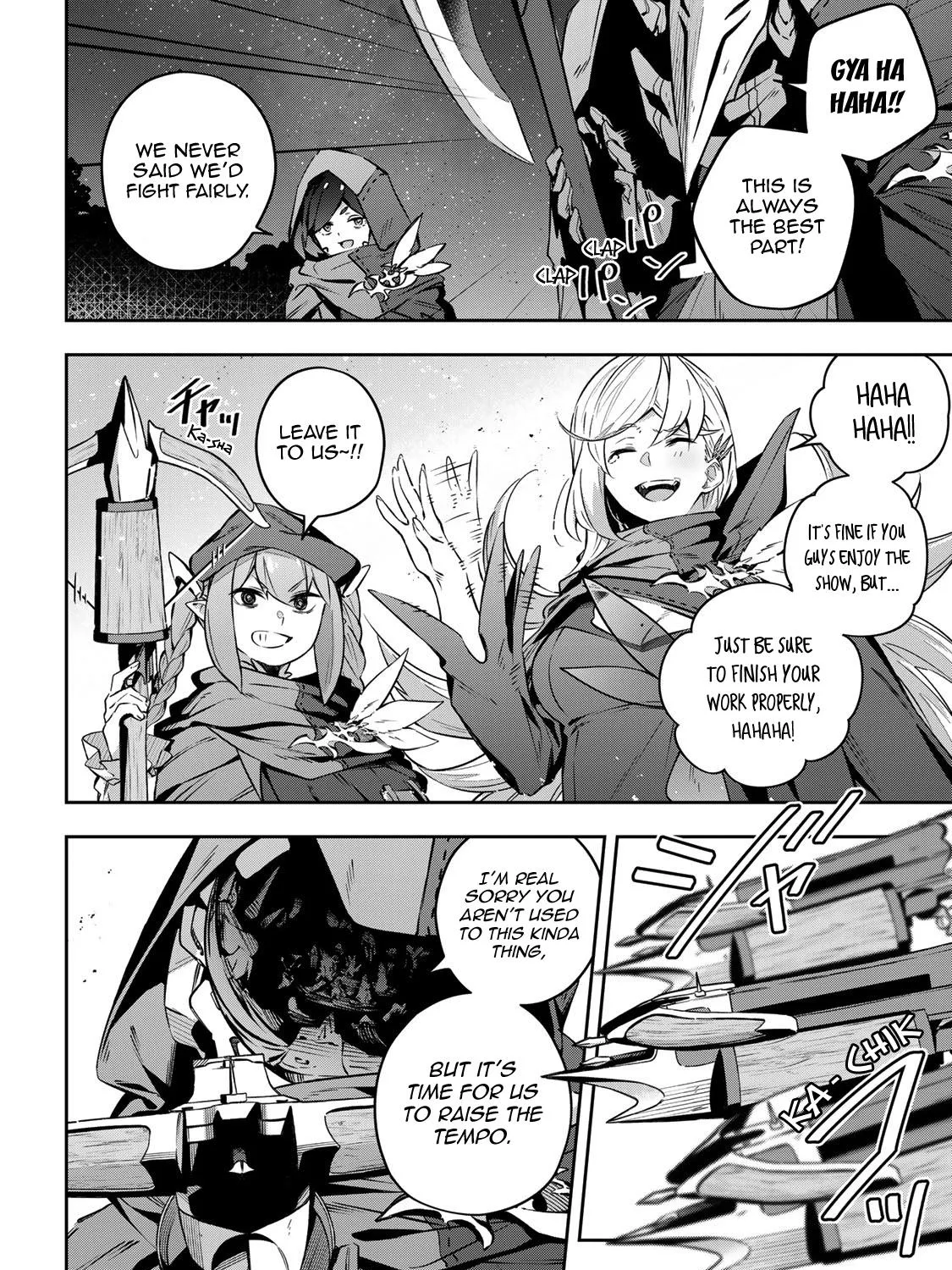 Destiny Unchain Online Zinmanga X Chapter 20 Page 15
