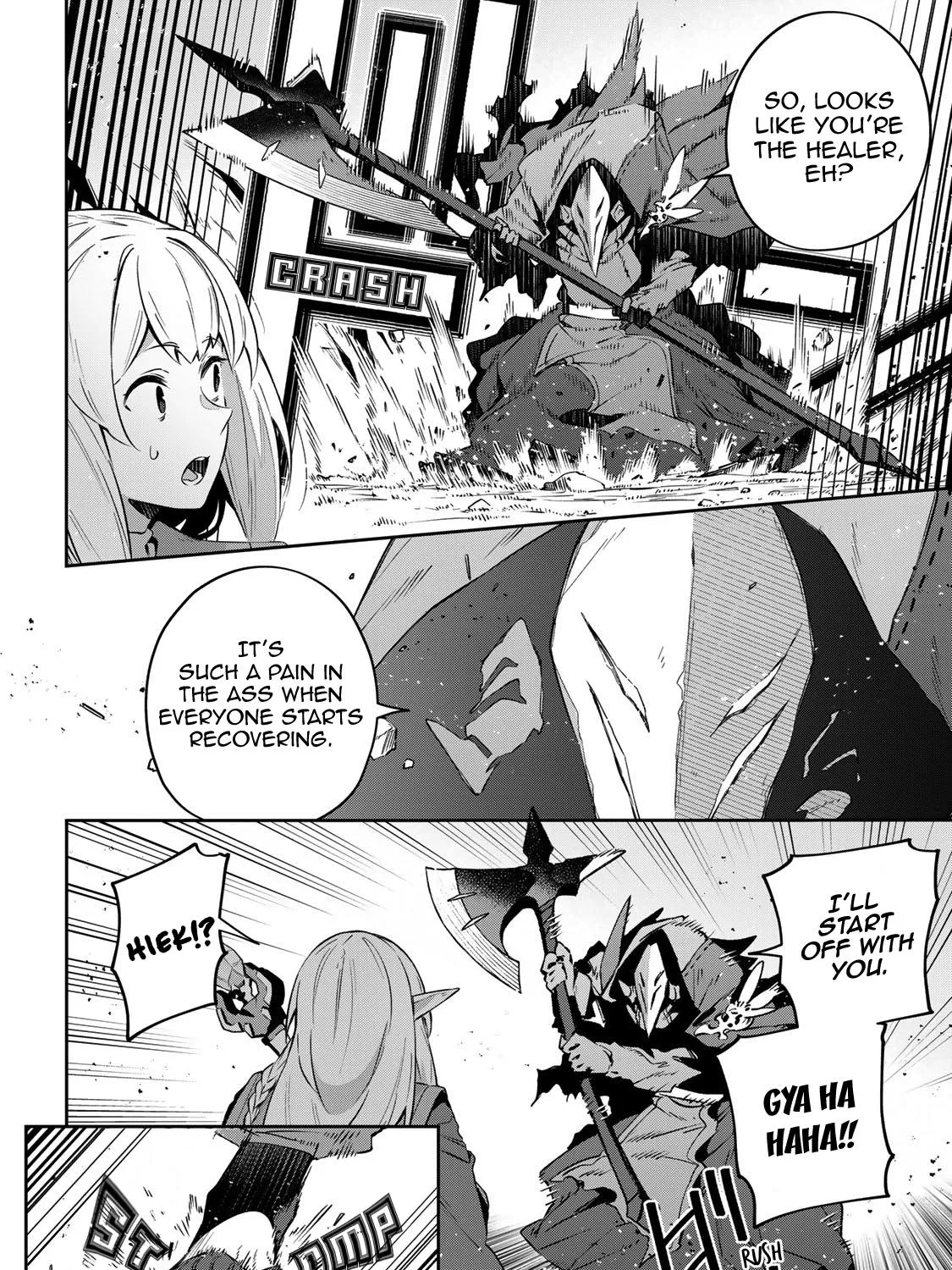 Destiny Unchain Online Zinmanga X Chapter 20 Page 19