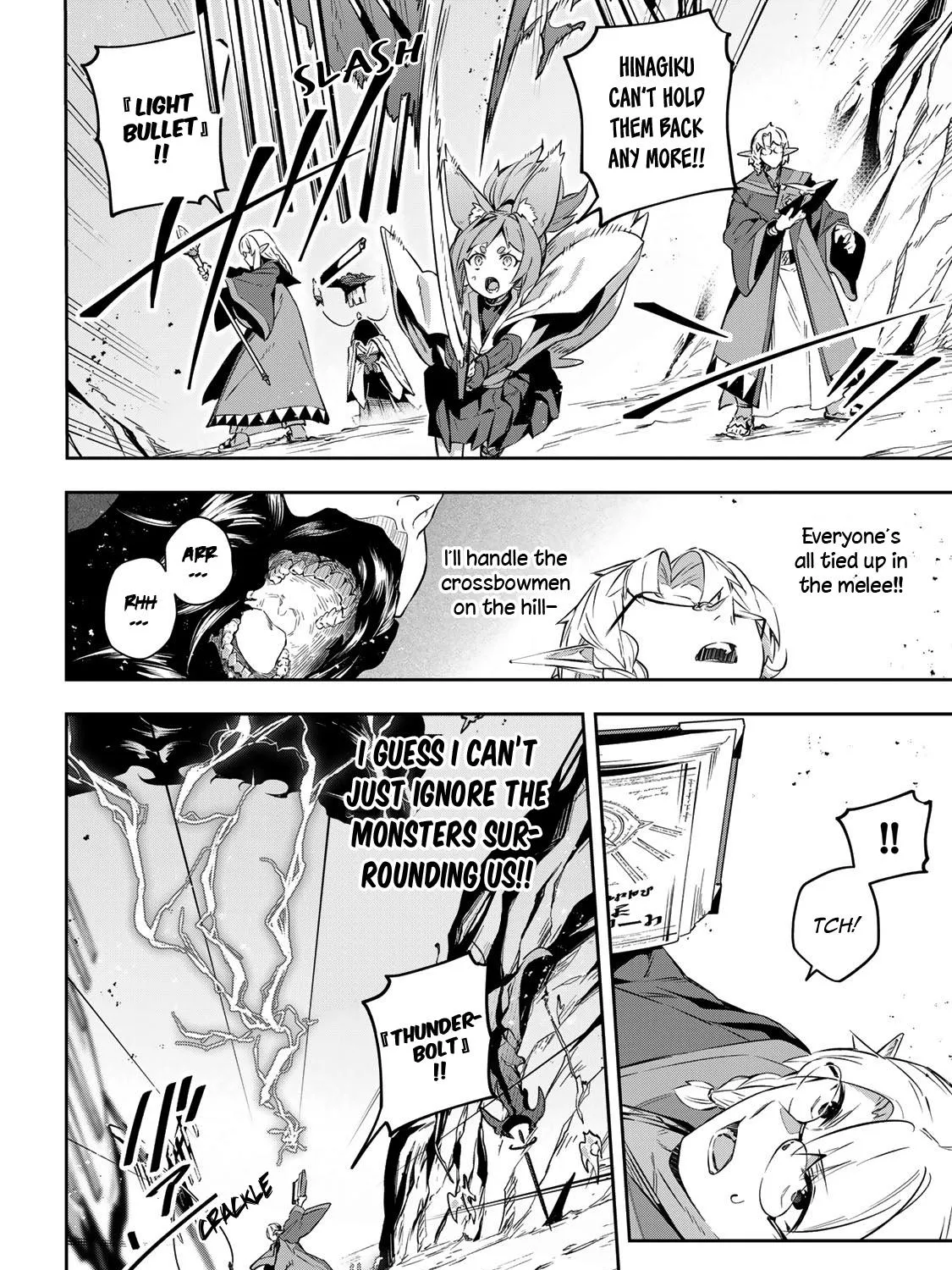 Destiny Unchain Online Zinmanga X Chapter 20 Page 23