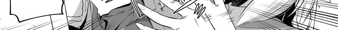 Destiny Unchain Online Zinmanga X Chapter 20 Page 30
