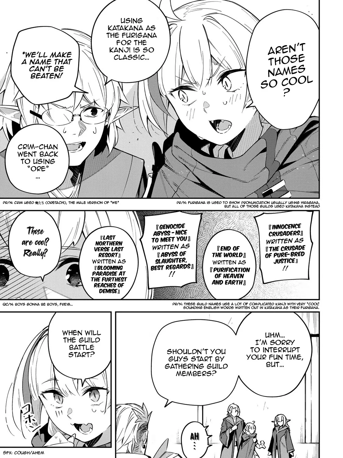 Destiny Unchain Online Zinmanga X Chapter 17 Page 19