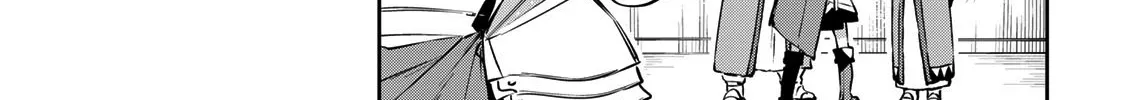 Destiny Unchain Online Zinmanga X Chapter 17 Page 20