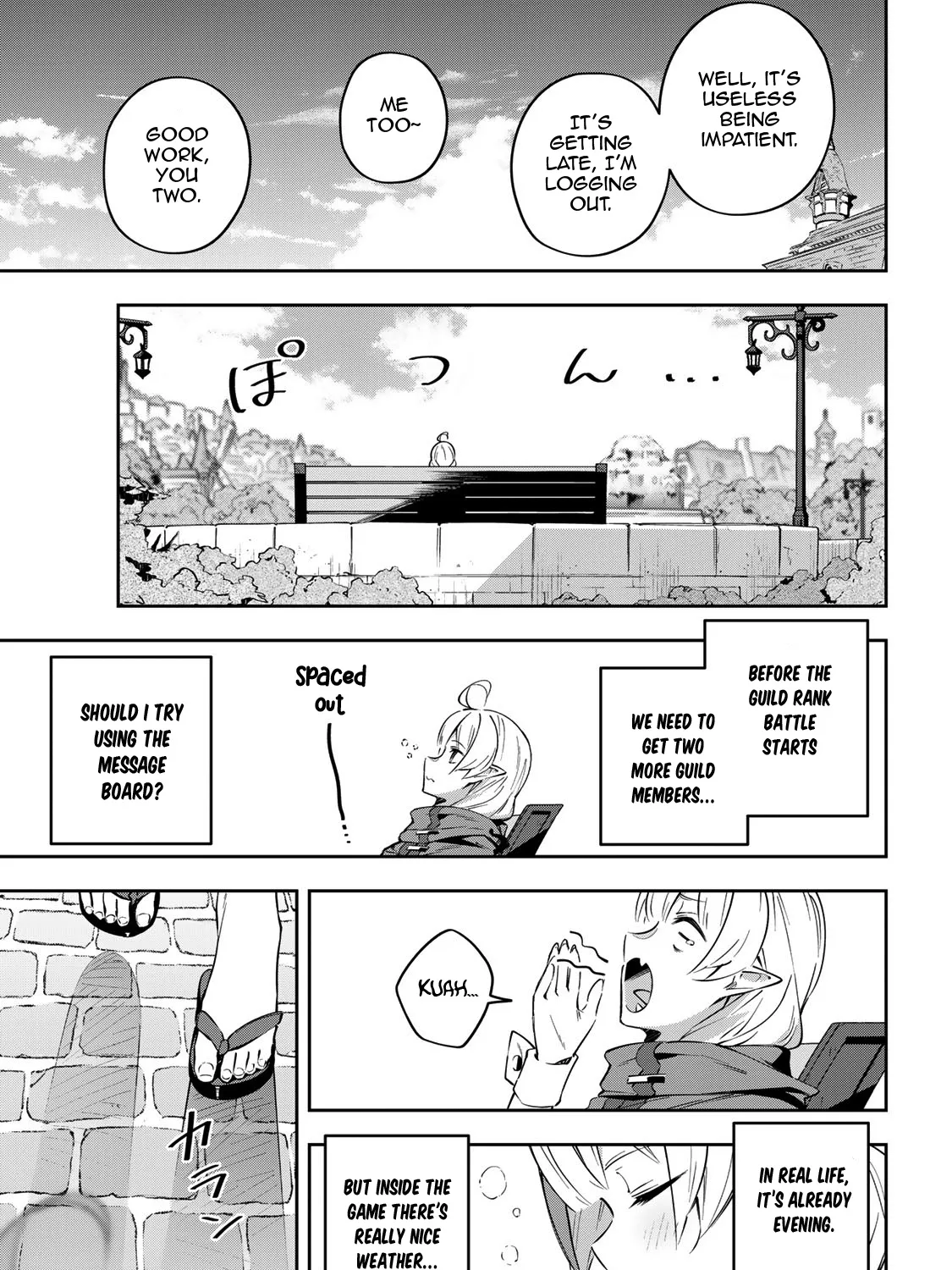 Destiny Unchain Online Zinmanga X Chapter 17 Page 27