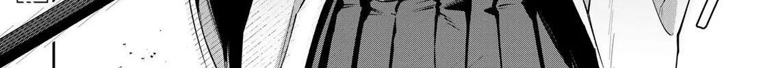 Destiny Unchain Online Zinmanga X Chapter 17 Page 30