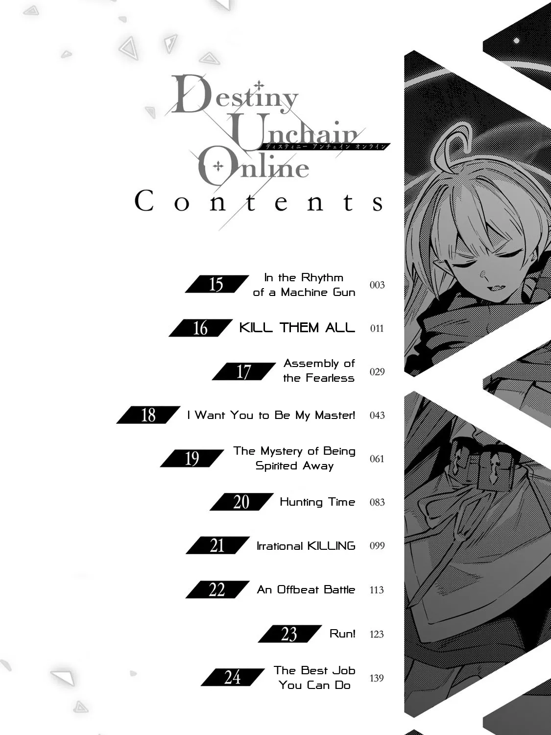 Destiny Unchain Online Zinmanga X Chapter 15 Page 9