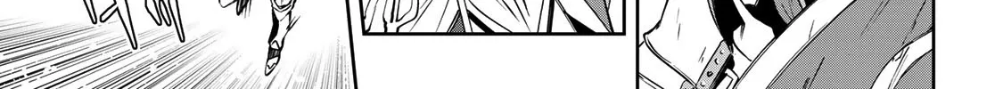Destiny Unchain Online Zinmanga X Chapter 15 Page 16