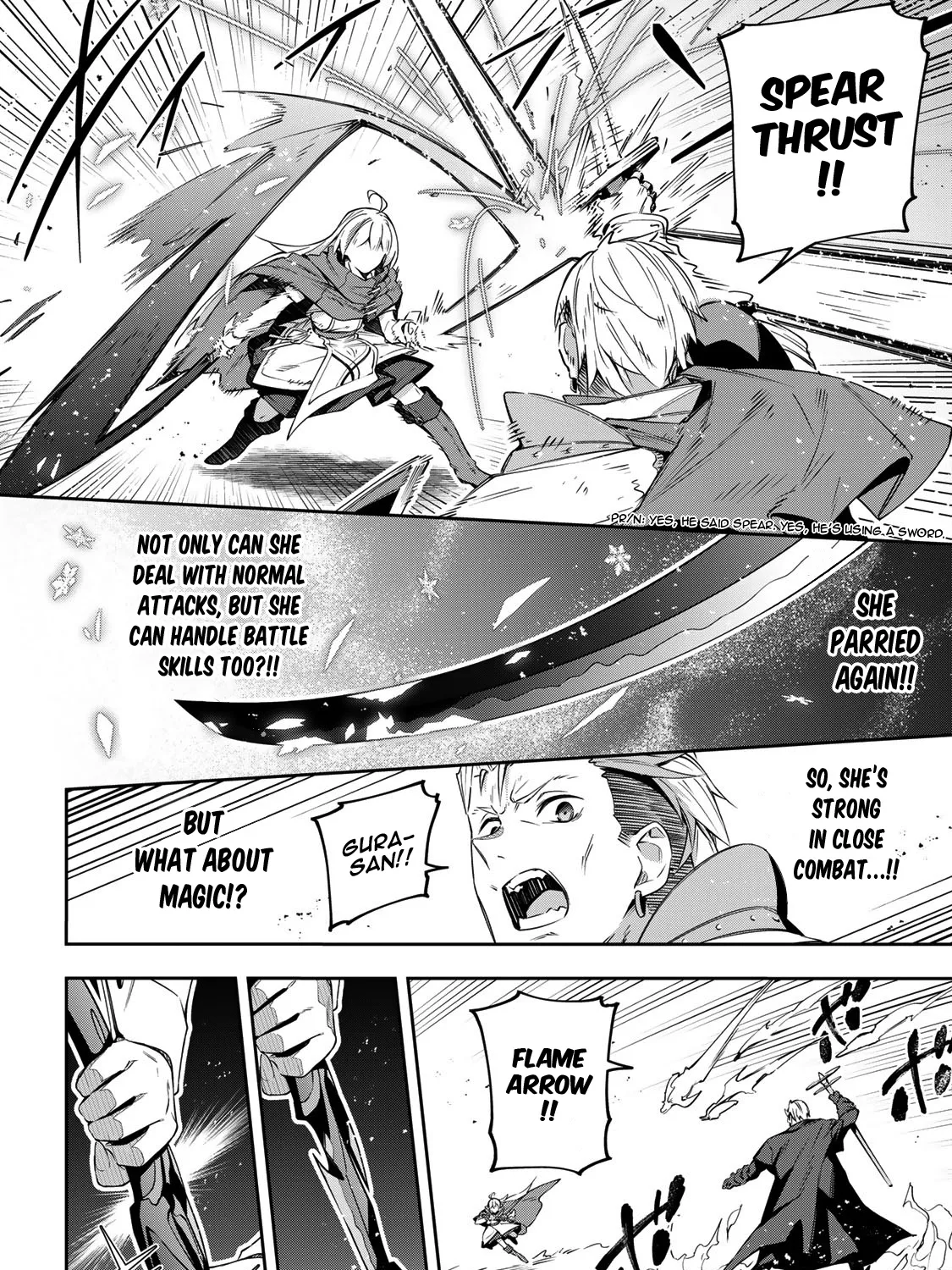 Destiny Unchain Online Zinmanga X Chapter 15 Page 17