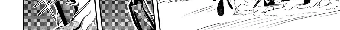 Destiny Unchain Online Zinmanga X Chapter 15 Page 18