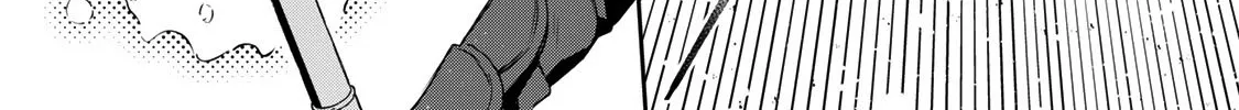 Destiny Unchain Online Zinmanga X Chapter 15 Page 20