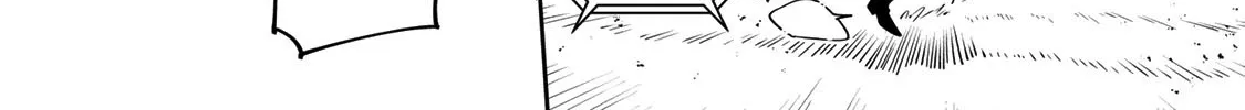 Destiny Unchain Online Zinmanga X Chapter 15 Page 22