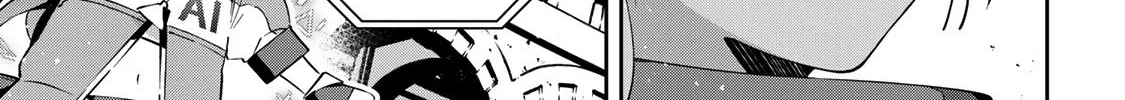 Destiny Unchain Online Zinmanga X Chapter 15 Page 24