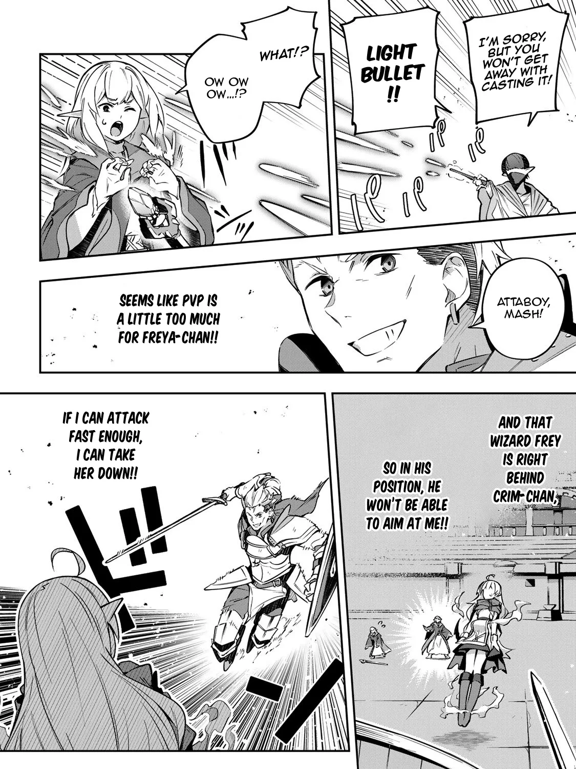 Destiny Unchain Online Zinmanga X Chapter 14 Page 5