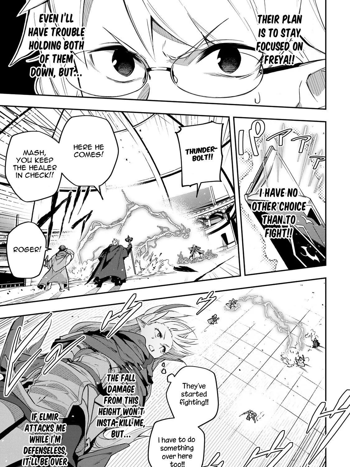Destiny Unchain Online Zinmanga X Chapter 14 Page 11