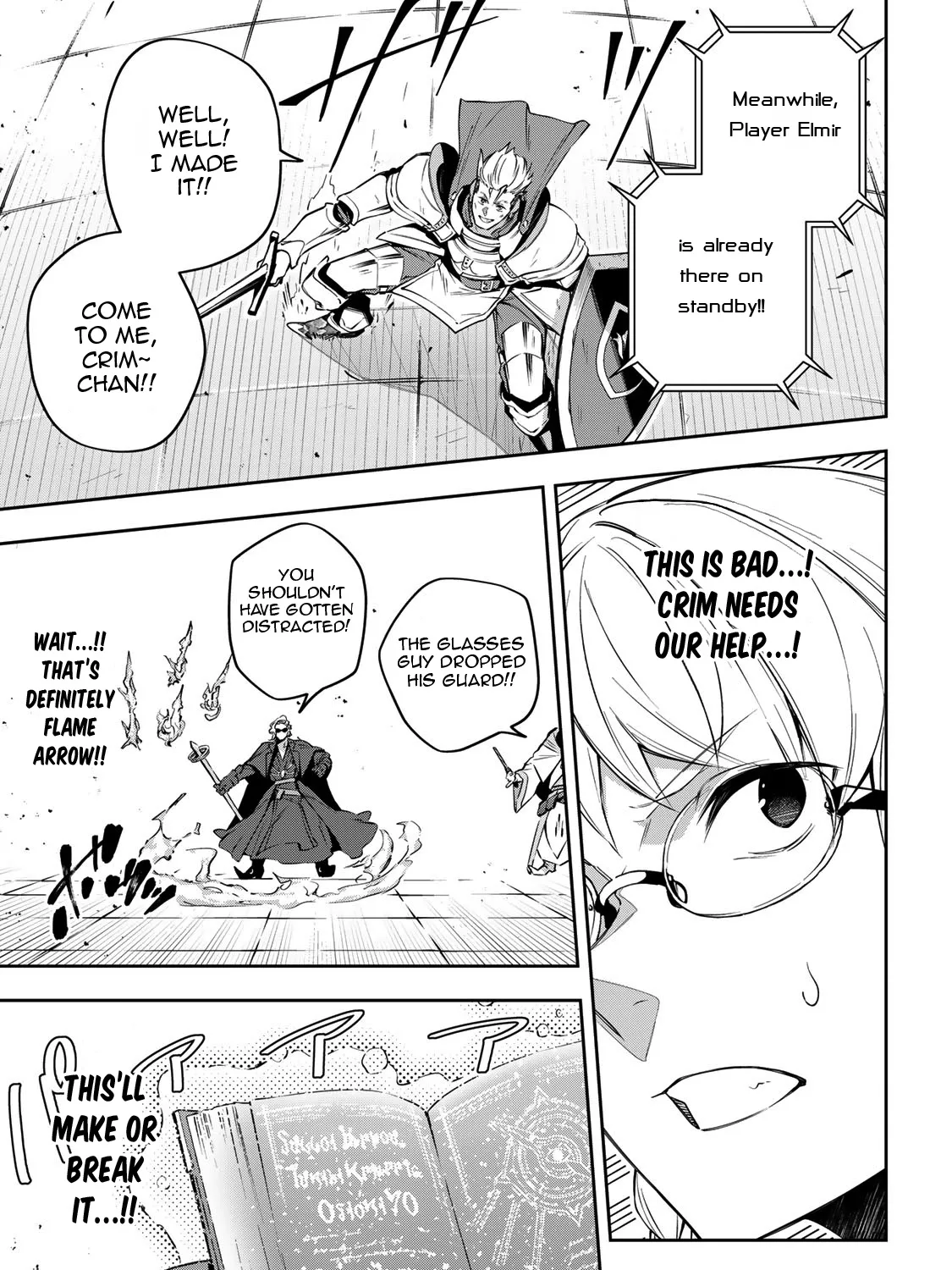 Destiny Unchain Online Zinmanga X Chapter 14 Page 15