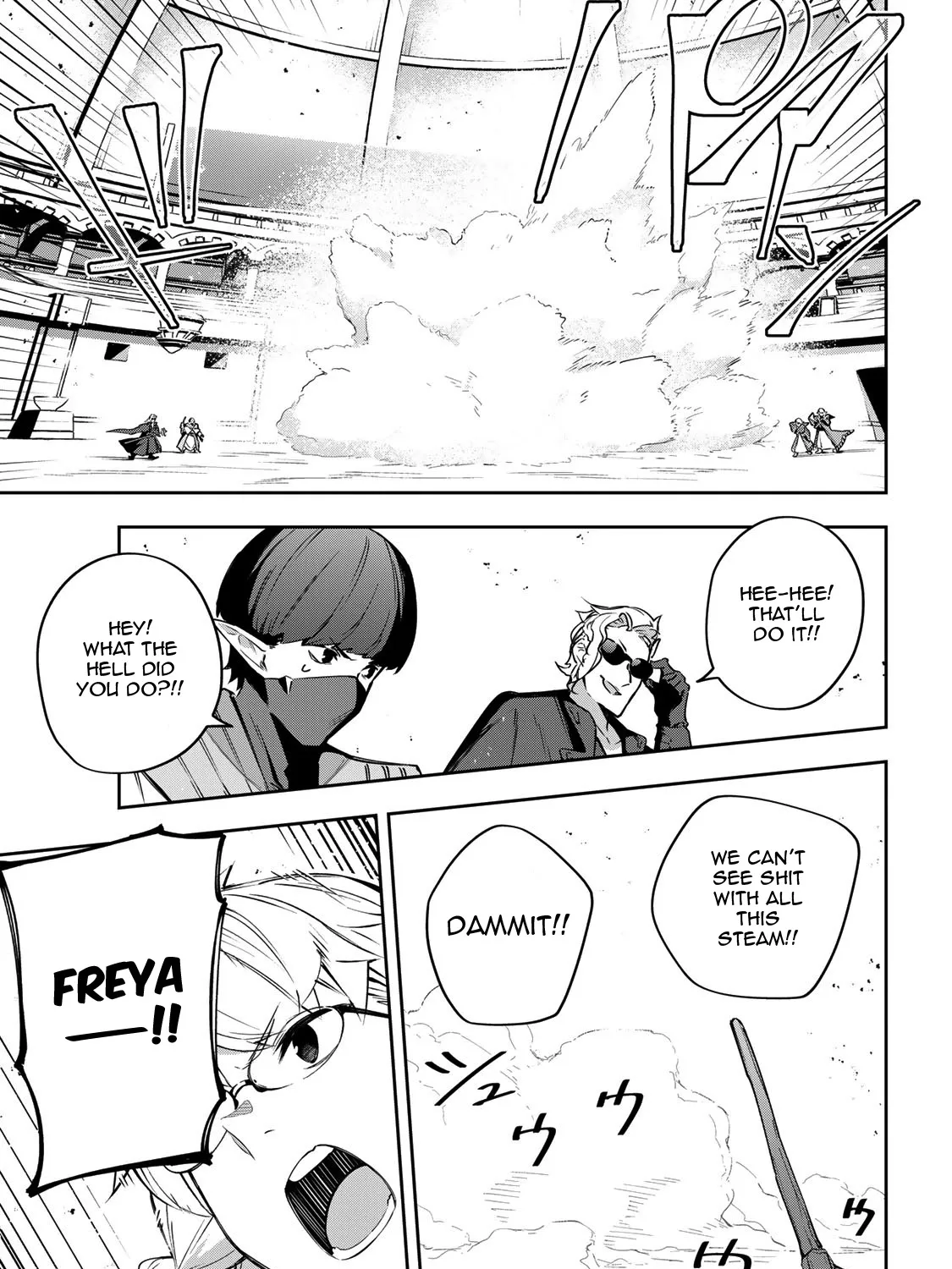 Destiny Unchain Online Zinmanga X Chapter 14 Page 19