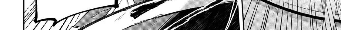 Destiny Unchain Online Zinmanga X Chapter 14 Page 22