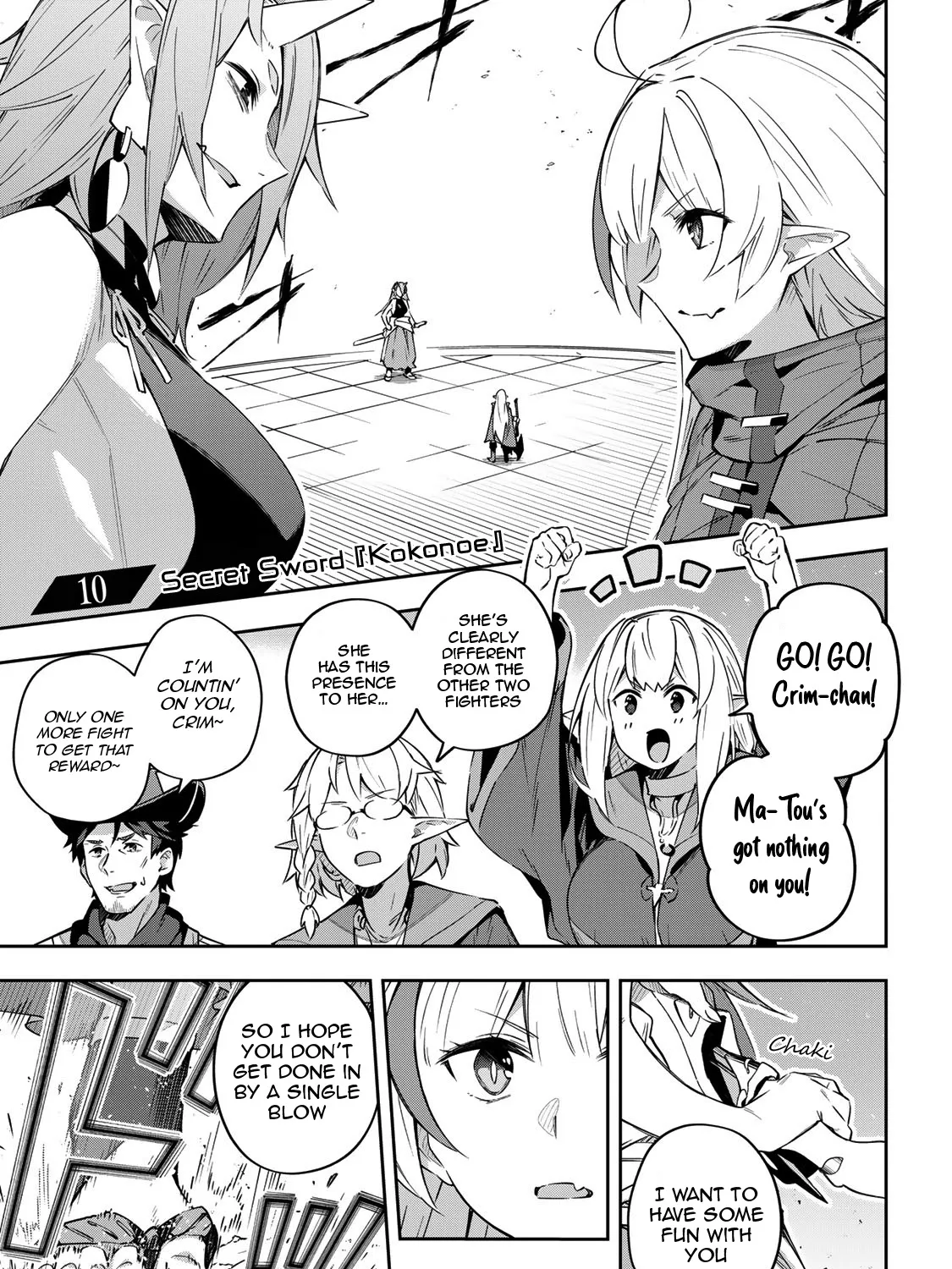 Destiny Unchain Online Zinmanga X Chapter 10 Page 3