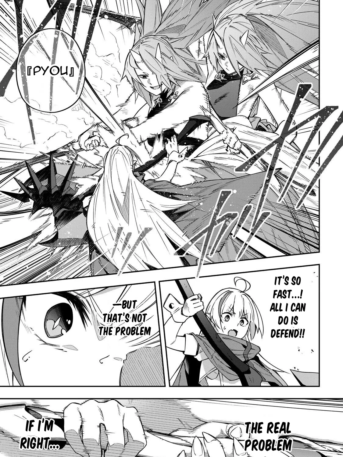 Destiny Unchain Online Zinmanga X Chapter 10 Page 19