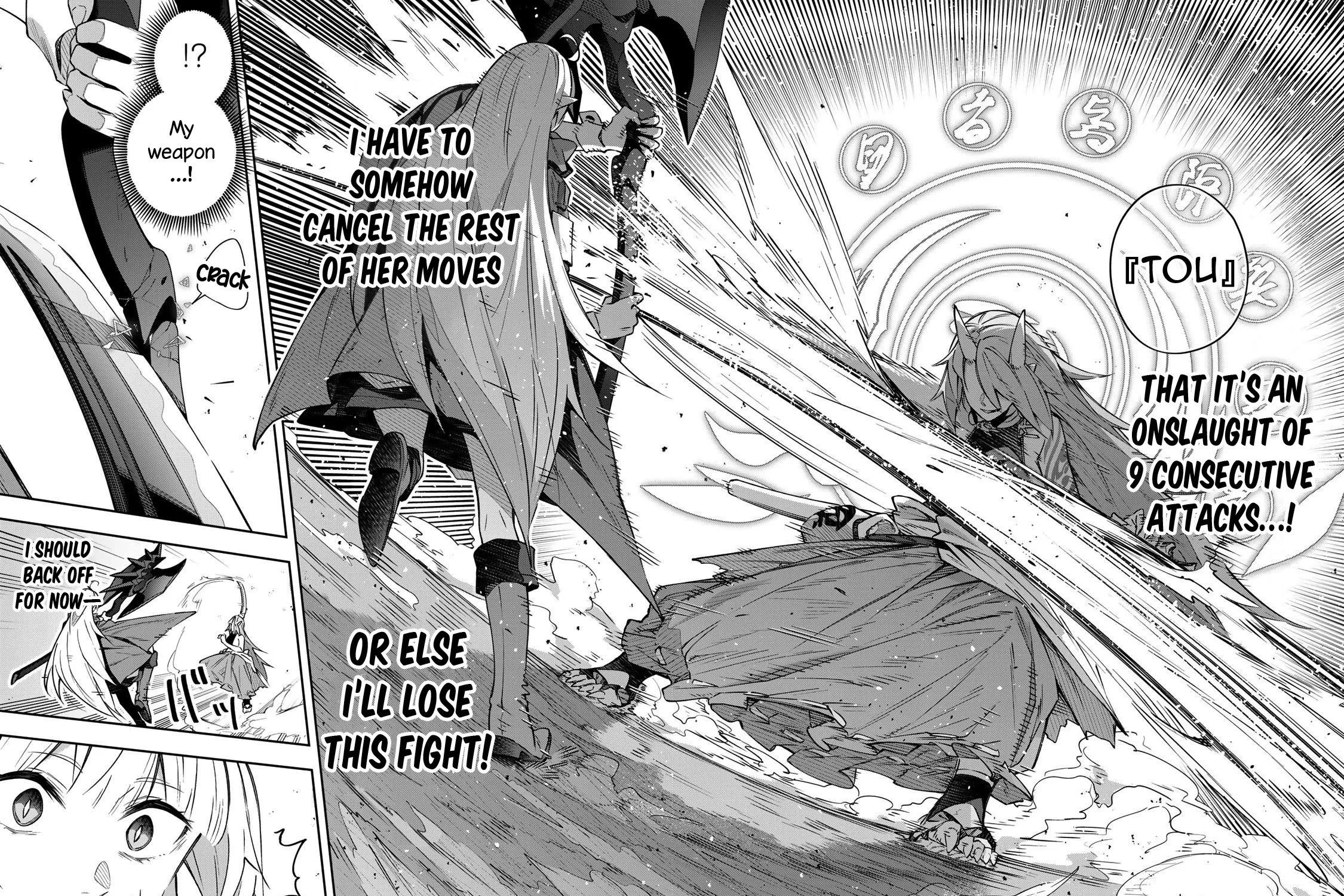 Destiny Unchain Online Zinmanga X Chapter 10 Page 21