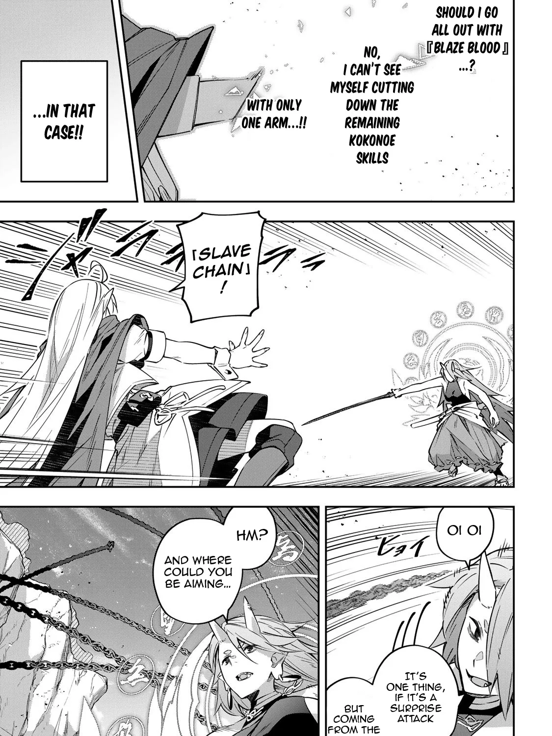 Destiny Unchain Online Zinmanga X Chapter 10 Page 29