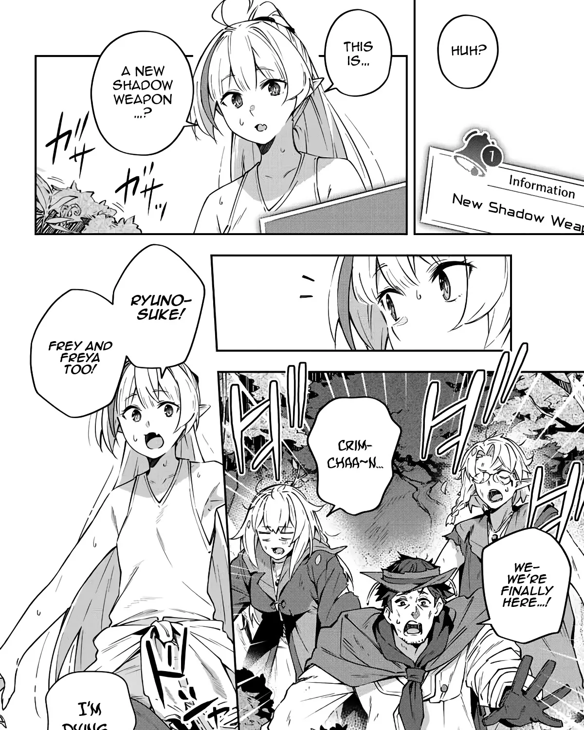 Destiny Unchain Online Zinmanga X Chapter 8 Page 4