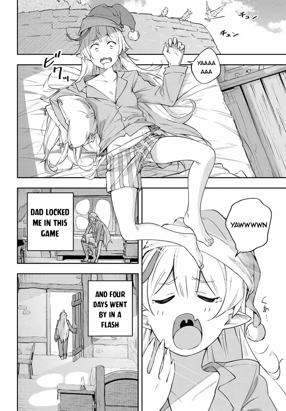 Destiny Unchain Online Zinmanga X Chapter 3 Page 3