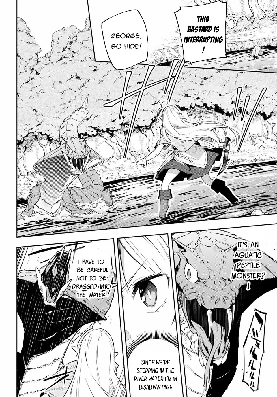 Destiny Unchain Online Zinmanga X Chapter 3 Page 5