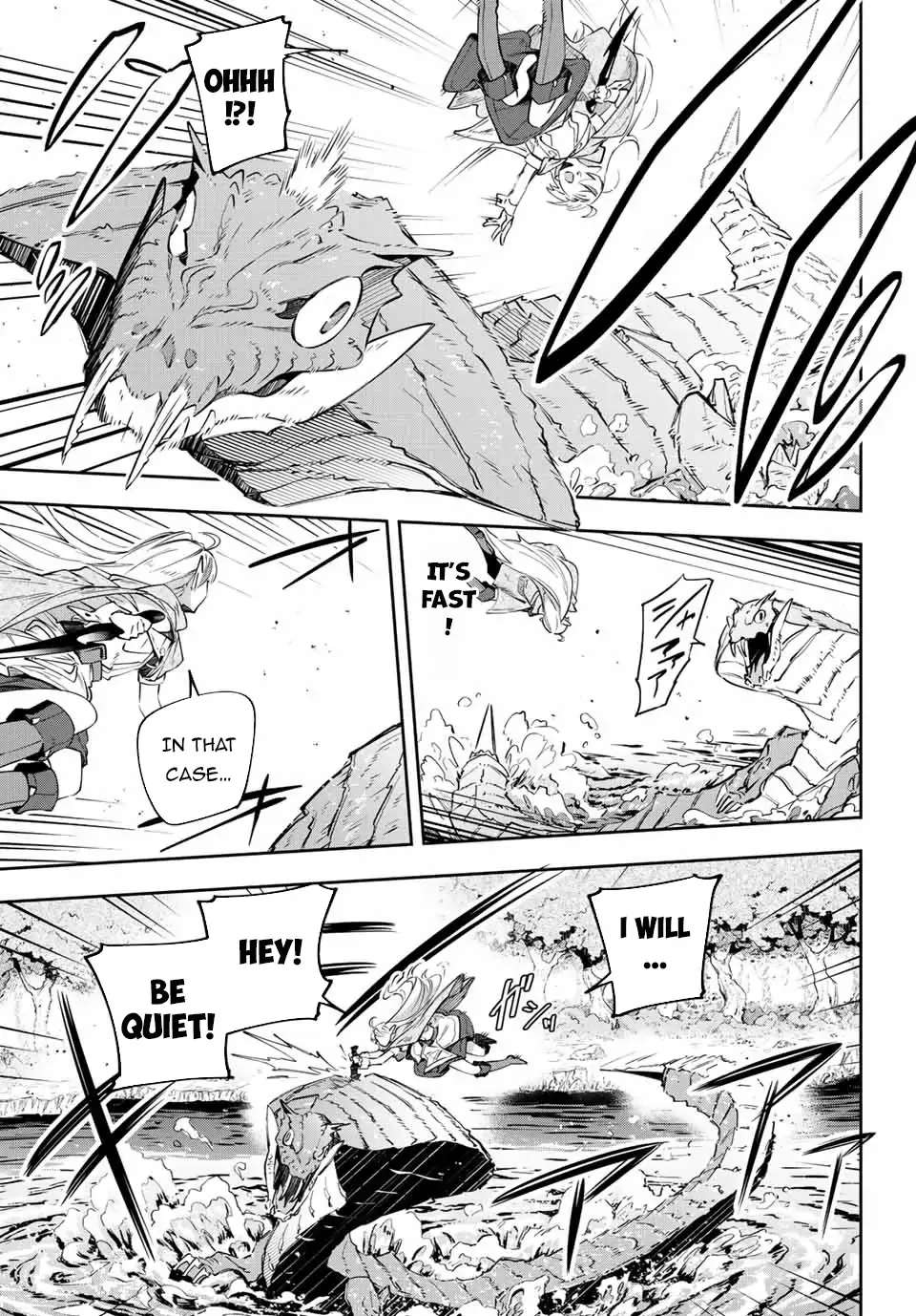 Destiny Unchain Online Zinmanga X Chapter 3 Page 6