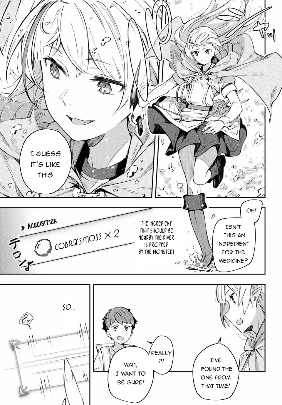 Destiny Unchain Online Zinmanga X Chapter 3 Page 8