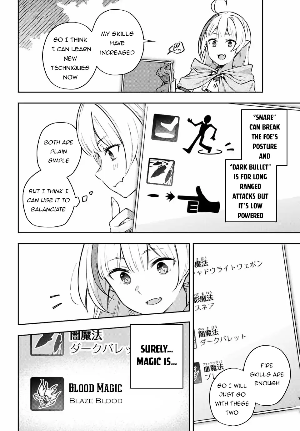 Destiny Unchain Online Zinmanga X Chapter 3 Page 9