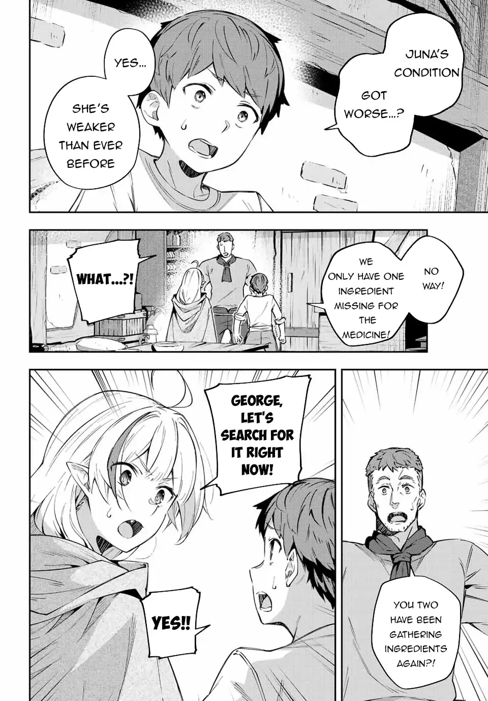 Destiny Unchain Online Zinmanga X Chapter 3 Page 13