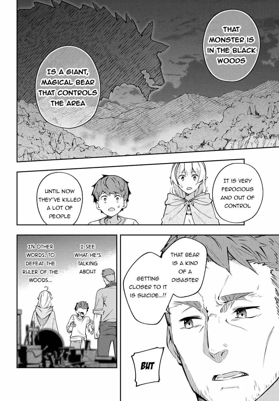 Destiny Unchain Online Zinmanga X Chapter 3 Page 15