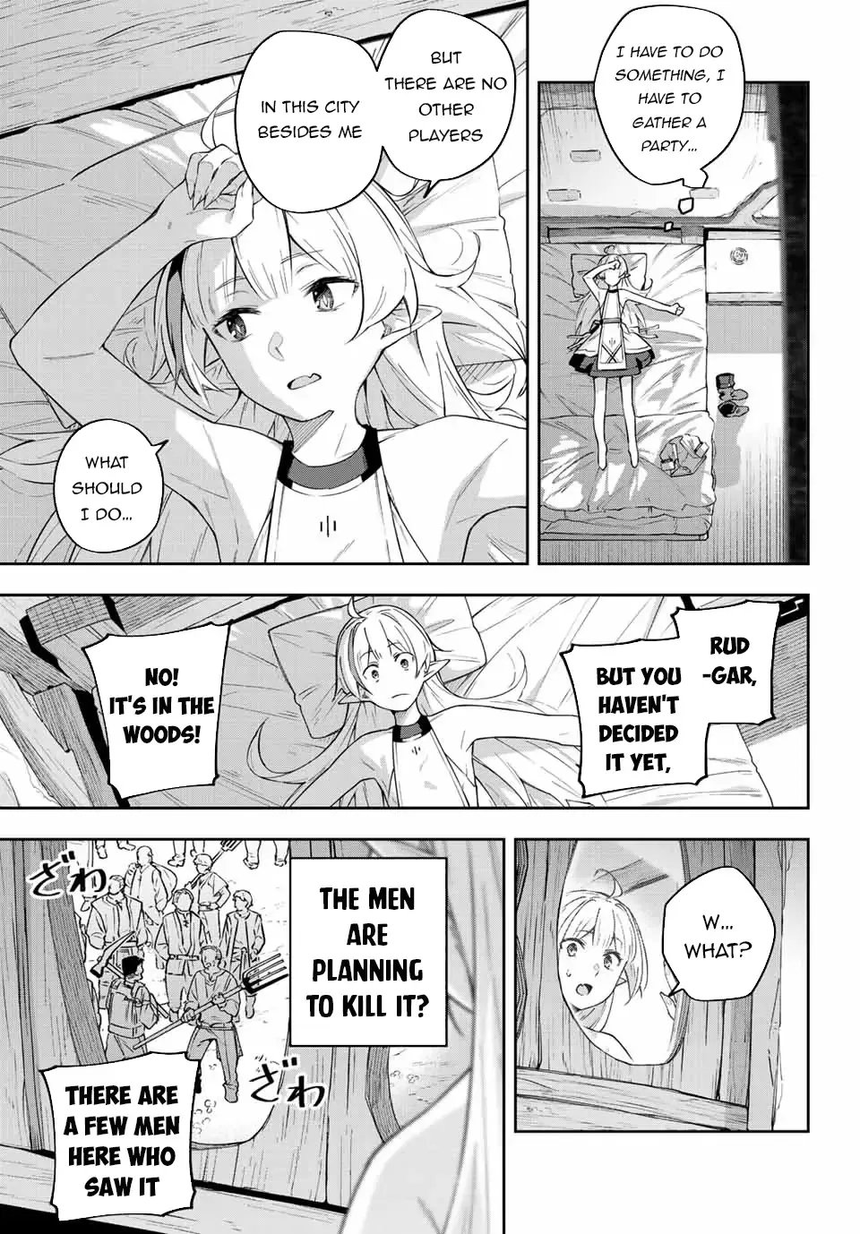 Destiny Unchain Online Zinmanga X Chapter 3 Page 18