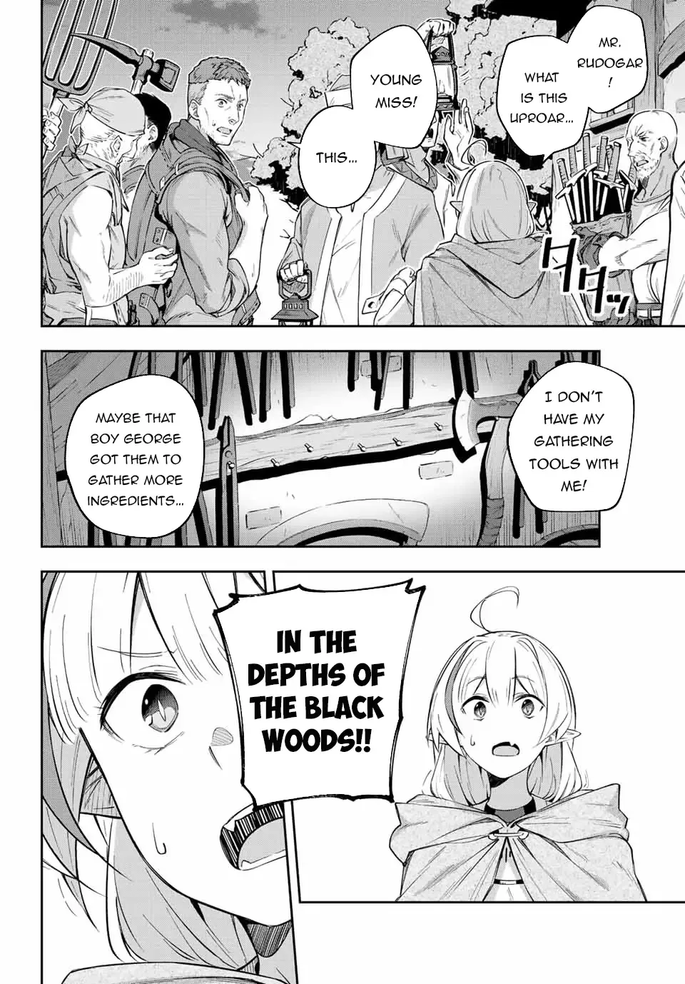 Destiny Unchain Online Zinmanga X Chapter 3 Page 19