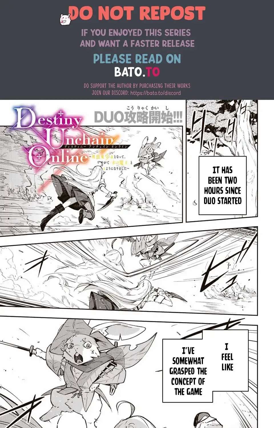Destiny Unchain Online Zinmanga X Chapter 2 Page 1