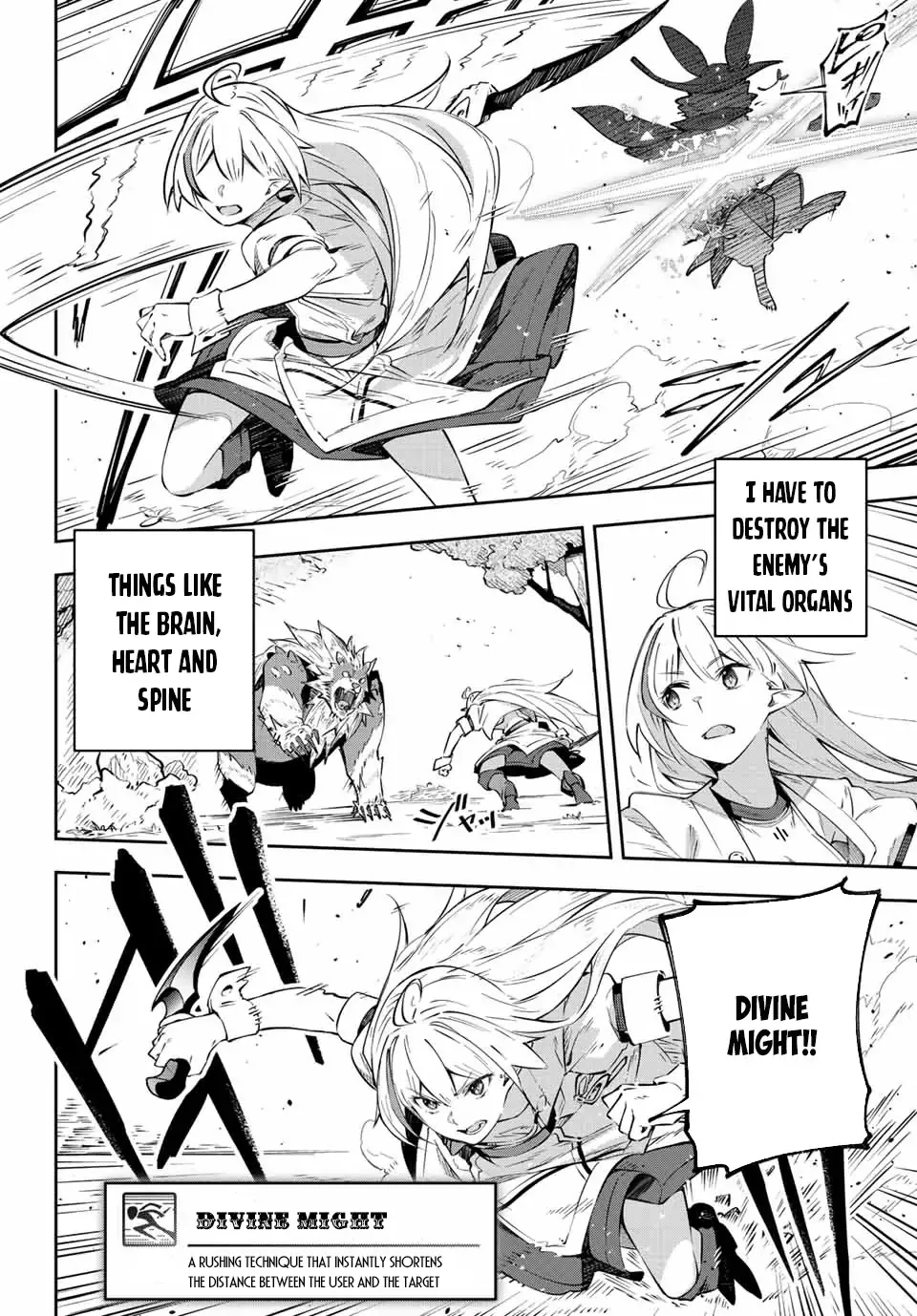 Destiny Unchain Online Zinmanga X Chapter 2 Page 3