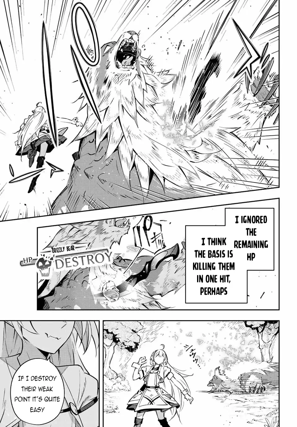 Destiny Unchain Online Zinmanga X Chapter 2 Page 4