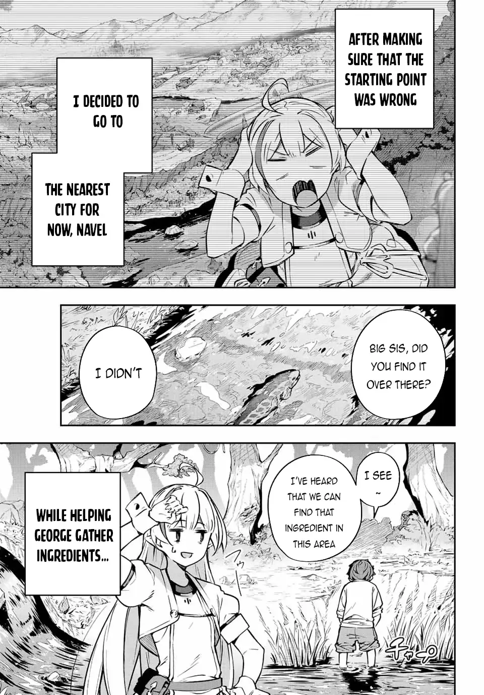 Destiny Unchain Online Zinmanga X Chapter 2 Page 6