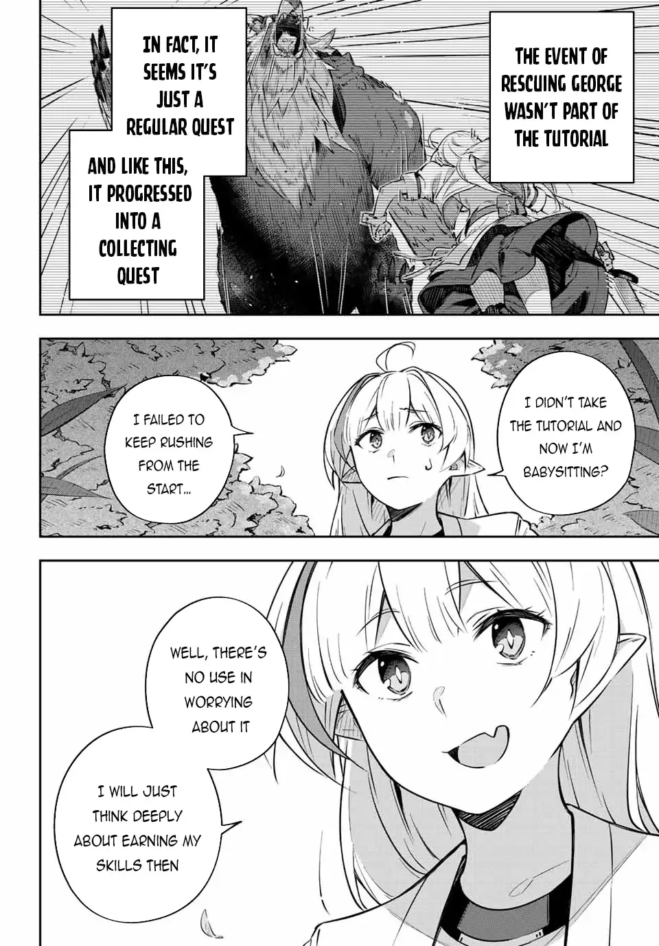 Destiny Unchain Online Zinmanga X Chapter 2 Page 7