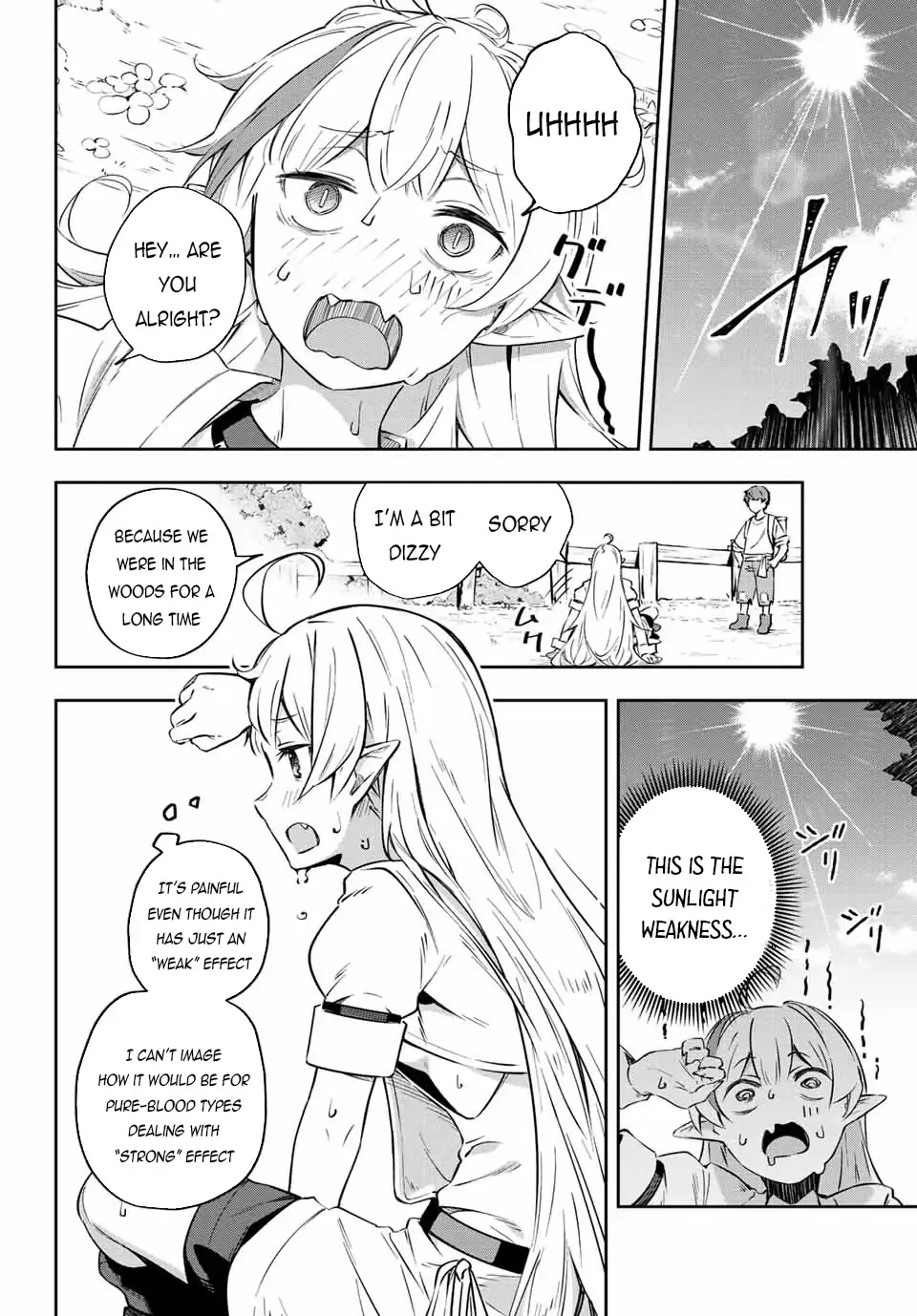 Destiny Unchain Online Zinmanga X Chapter 2 Page 13