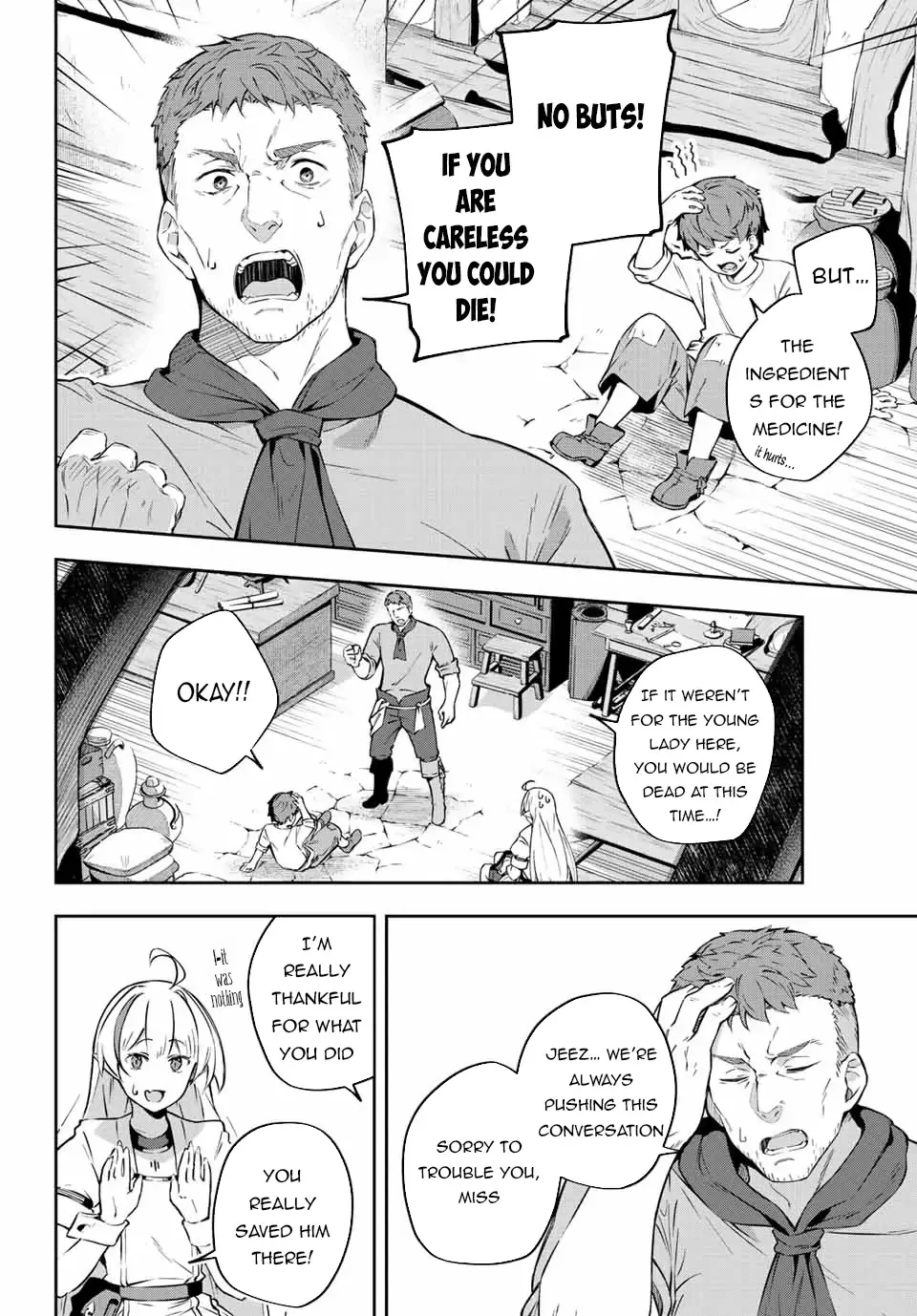 Destiny Unchain Online Zinmanga X Chapter 2 Page 15